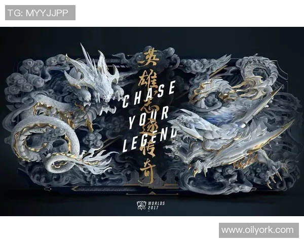 电竞行业反垄断之路：维护公平竞争与创新活力的必要性与挑战